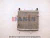 MERCE 2105000100 Oil Cooler, engine oil